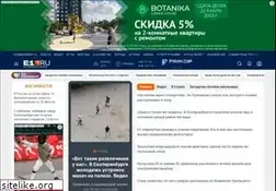 Sites similar to ekat.ru