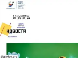 Sites similar to ekat2023.com