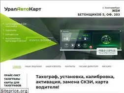 Sites similar to ekatak.ru