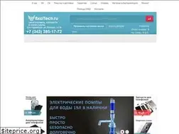 Sites similar to ekatech.ru