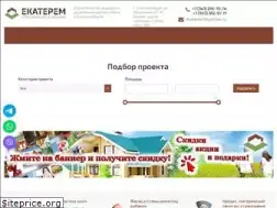 Sites similar to ekaterem.ru