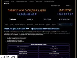 Sites similar to ekaterina-land.ru