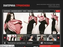 Sites similar to ekaterina-strizhenova.ru