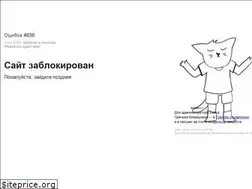 Sites similar to ekaterina-tur.ru