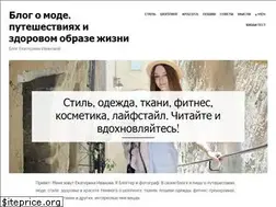Sites similar to ekaterinaivanova.com