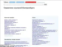 Sites similar to ekaterinburgeum.ru