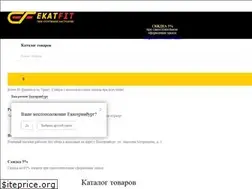 Sites similar to ekatfit.ru