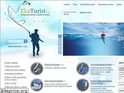Sites similar to ekaturist.ru