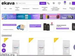 Sites similar to ekava.com.ua