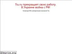 Sites similar to ekavents.ru