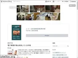 Sites similar to ekawacoffee.xyz