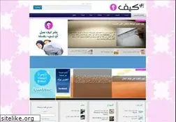 Sites similar to ekayf.com