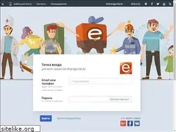 Sites similar to ekazakhstan.kz