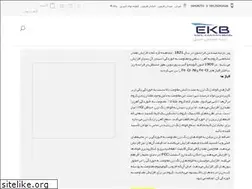 Sites similar to ekb-bolts.com