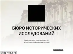 Sites similar to ekb-ist.ru