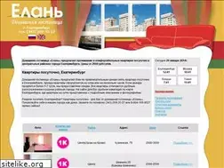 Sites similar to ekb-line.ru