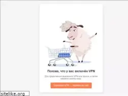 Sites similar to ekb-matras.ru