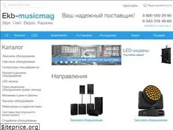 Sites similar to ekb-musicmag.ru