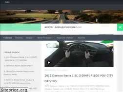 Sites similar to ekb-nexiaclub.ru