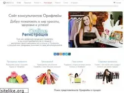 Sites similar to ekb-ori.ru