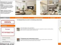 Sites similar to ekb-pol.ru