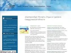 Sites similar to ekb-resort.ru