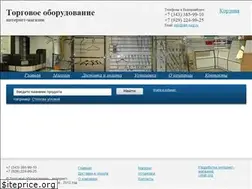 Sites similar to ekb-torg.ru