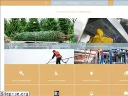 Sites similar to ekb-work.ru