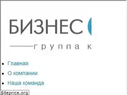Sites similar to ekb.businesskey.pro