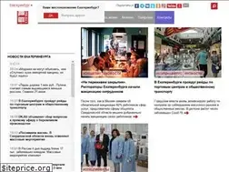 Sites similar to ekb.dk.ru