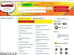 Sites similar to ekb.estrabota.ru