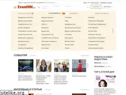 Sites similar to ekb.eventnn.ru