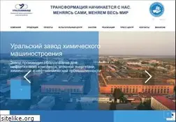 Sites similar to ekb.ru