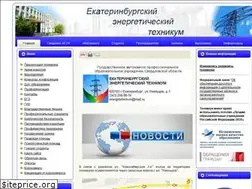 Sites similar to ekbenergo.ru