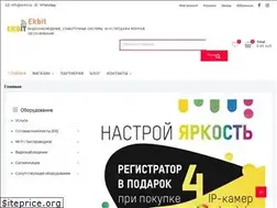 Sites similar to ekbit.ru