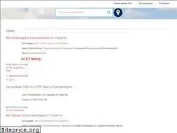 Sites similar to ekbnovostroy.ru