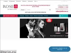 Sites similar to ekbrose.ru