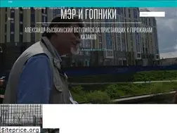 Sites similar to ekburg.tv