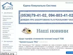 Sites similar to ekc.com.ua