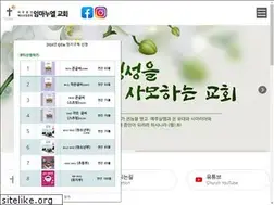 Sites similar to ekc.or.kr