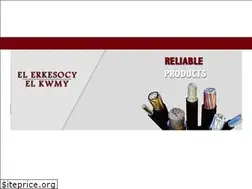 Sites similar to ekcables.com