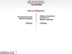 Sites similar to ekcarevec.com