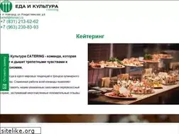 Sites similar to ekcatering.ru
