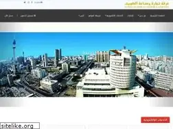 Sites similar to ekcci.org.kw