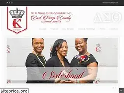 Sites similar to ekcdst.org