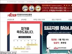 Sites similar to ekcls.com