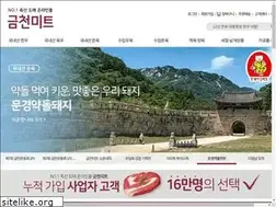 Sites similar to ekcm.co.kr