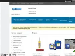 Sites similar to ekco.com.ua