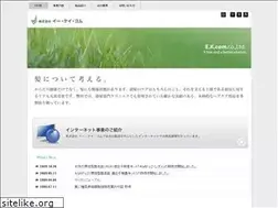 Sites similar to ekcom.jp