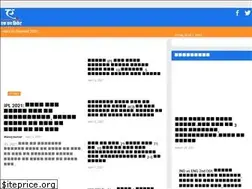 Sites similar to ekcupcricket.com